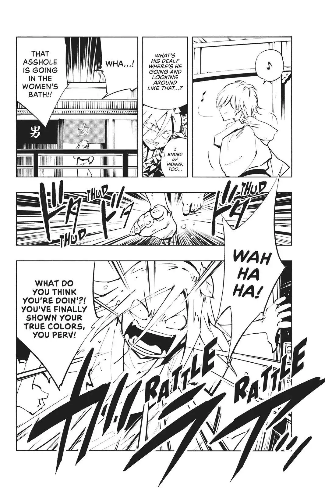 Shaman King: The Super Star Chapter 38 6